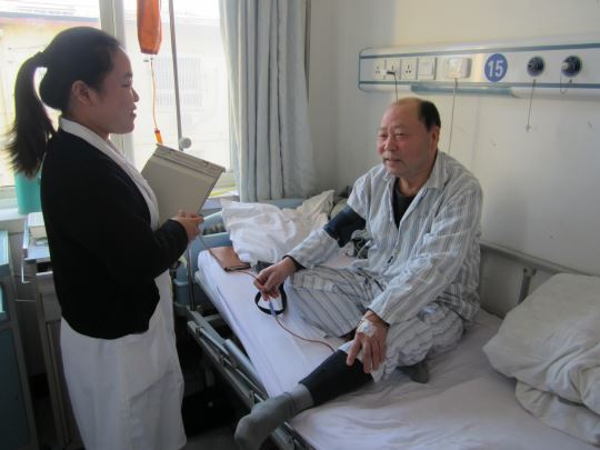 32 临床营养科_页面_4_图像_0001.jpg 32 临床营养科_页面_4_图像_0001.jpg
