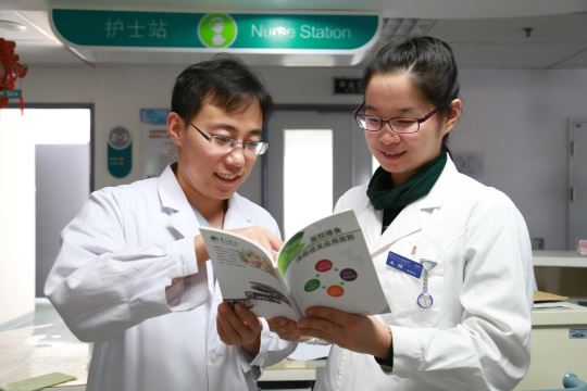 32 临床营养科_页面_5_图像_0001.jpg 32 临床营养科_页面_5_图像_0001.jpg