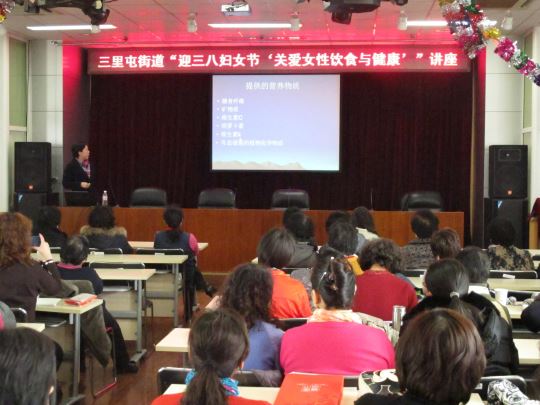 32 临床营养科_页面_7_图像_0001.jpg 32 临床营养科_页面_7_图像_0001.jpg