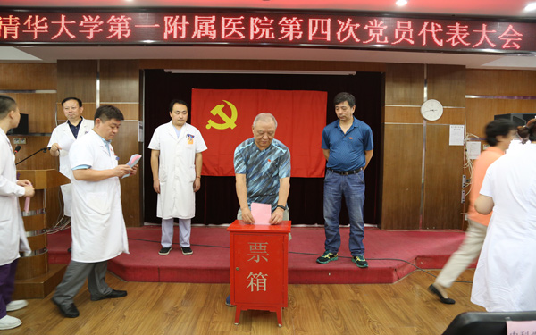 冯姓氏总人口_冯姓氏头像带字图片(2)
