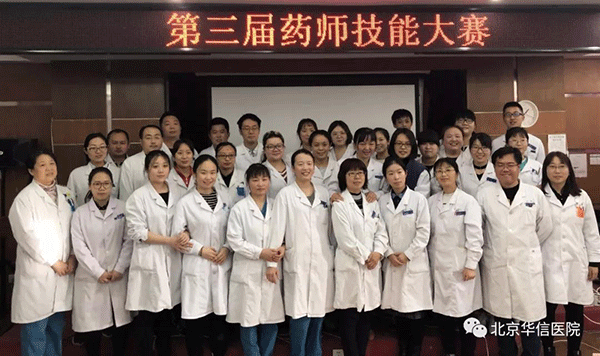 微信图片_20181218162009.gif