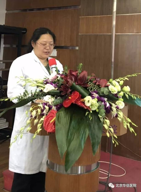 微信图片_20190402161024.jpg