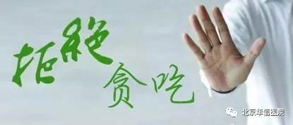 四个自信是什么时候提的 126370917719142632692375979.jpg