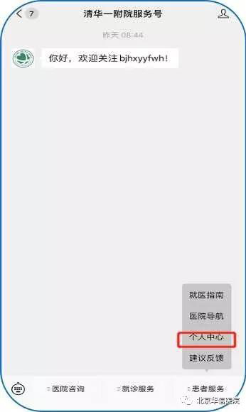 186371764775038646506490109.jpg