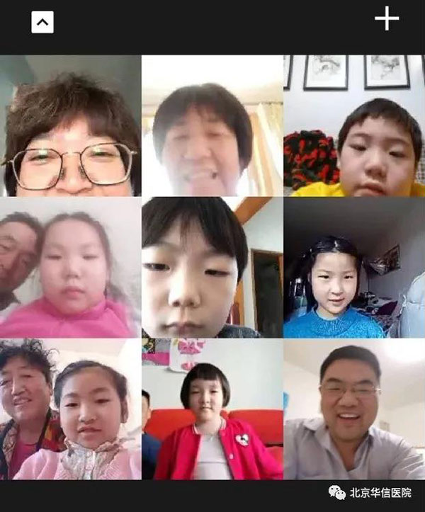 微信图片_20200318171537.jpg