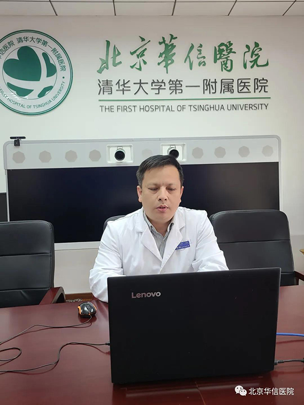 微信图片_20210107172042.jpg