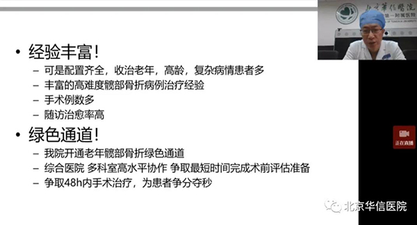 微信图片_20210107172044.jpg