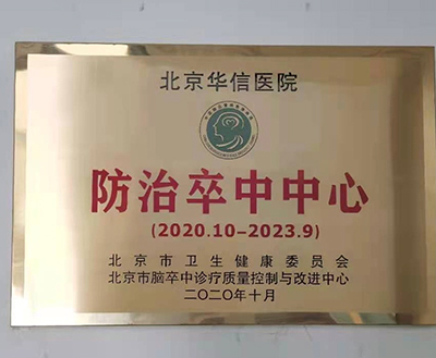 图片15.jpg 图片15.jpg
