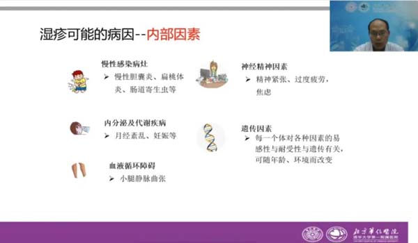 微信图片_20220519201009.jpg