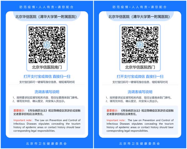 微信图片_20220711092628.jpg