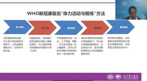 微信图片_20230303084310.jpg