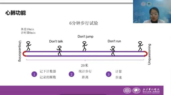 微信图片_20230303084311.jpg