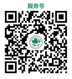微信图片_20230308160824.gif