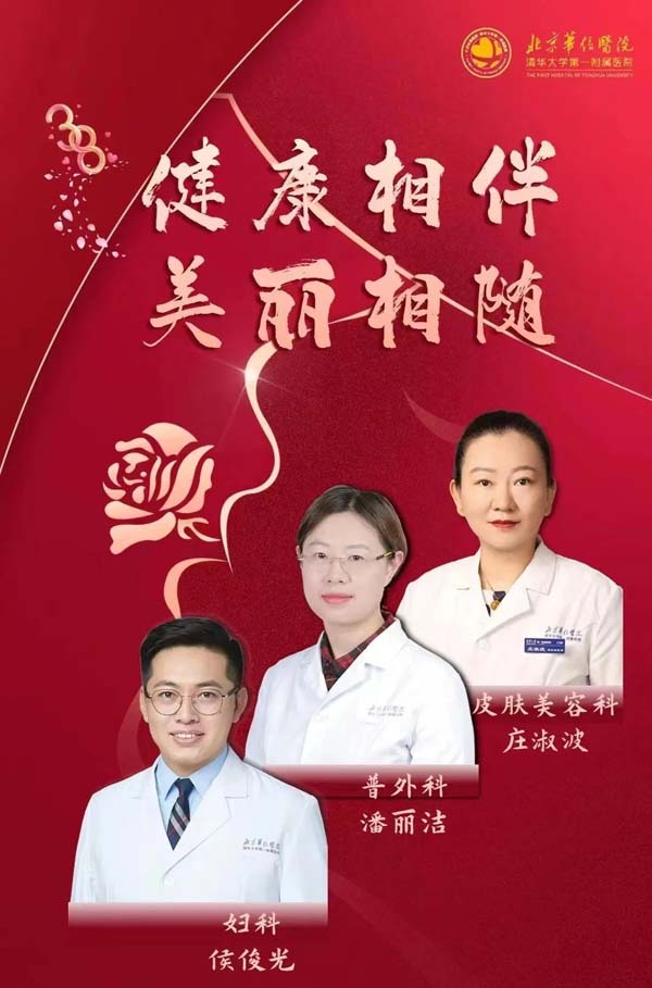 微信图片_20230310161225.jpg