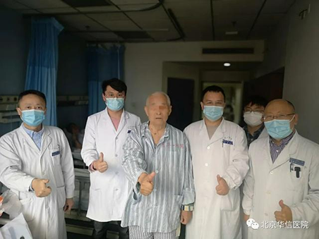 图片20.png