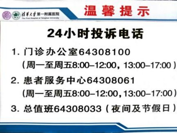 1-9.jpg 1-9.jpg