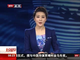北京卫视《北京你早》：我国心脏病手术突破低龄低体重禁区