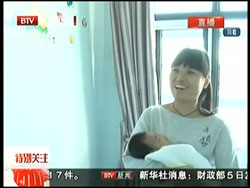 北京电视台：新生儿患重症先心病，专家妙手仁心成功救治