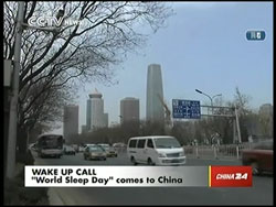 CCTV News：世界睡眠日（蔡善花）