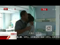 北京电视台：带尿袋生活三年，吉林女孩再次来京治疗