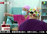 用双手迎接生命 奋战在助产一线的“准妈妈”