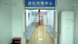 结肠镜检查前肠道准备