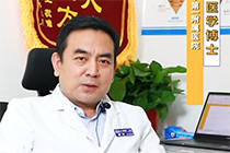 5个妙招让你认识腰痛