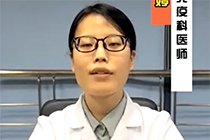 膝关节保护六原则