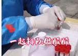 胡窜窜可能得冠冠