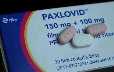 关于新冠药物Paxlovid，你需要知道这些！