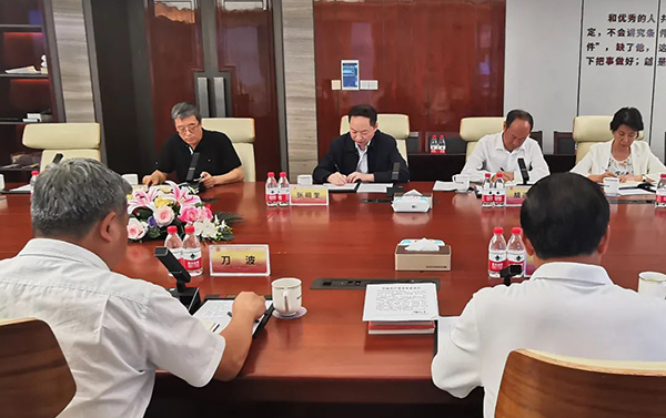 清华一附院院长张明奎受邀到中华民族团结进步协会座谈