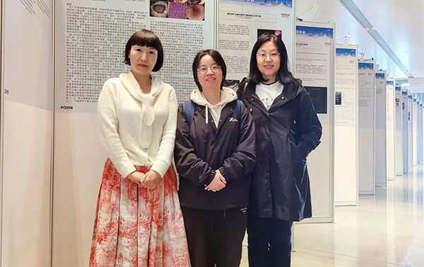 清华一附院消化内科壁报在“2023年中国消化内镜年会”展示交流
