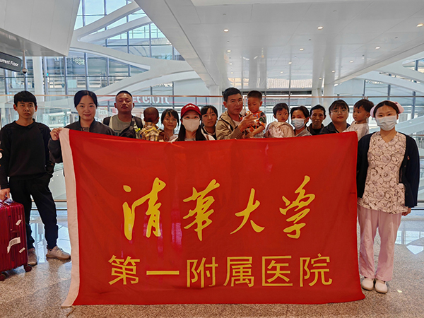 爱的延续：“大理模式”为38批患儿筑起新生之路