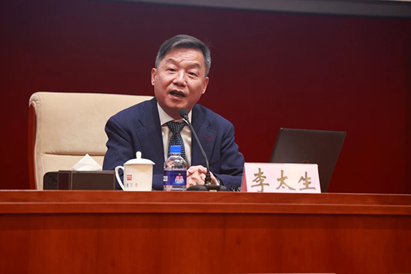 明确目标，凝聚共识，提升能力——清华一附院组织开展2025年度干部培训会