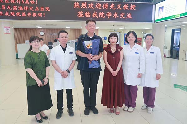 消化内科成功举办“第七届消化道早癌中日内镜交流研讨会”