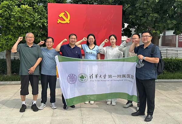 追寻红色足迹，筑牢信仰根基——麻醉手术党支部焦庄户地道战遗址参观记