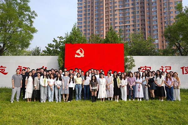 跨界联动谱浪漫，共赴婵娟启新篇——团委联合共建单位开展青年联谊活动