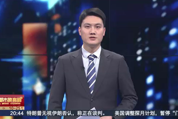 [都市晚高峰]心源性猝死的施救 要抓住黄金抢救期