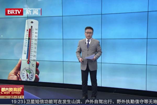 蝉鸣声也会导致听力受损？