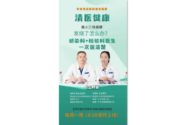 抗原和核酸怎么选？不同人群不一样！